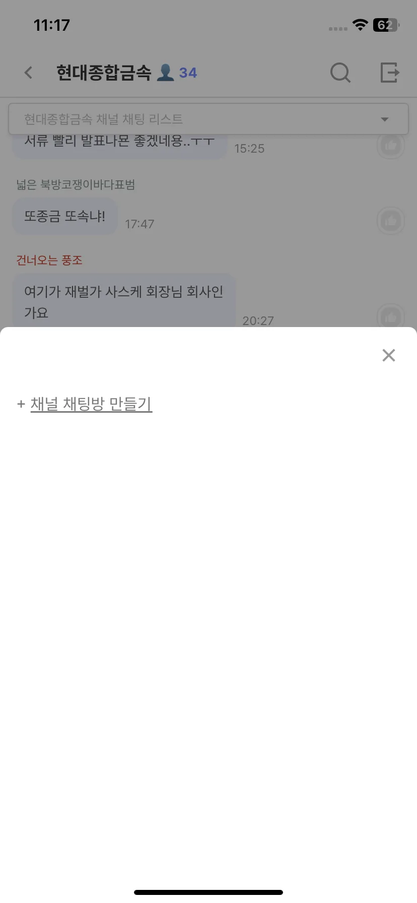 Test Image 9