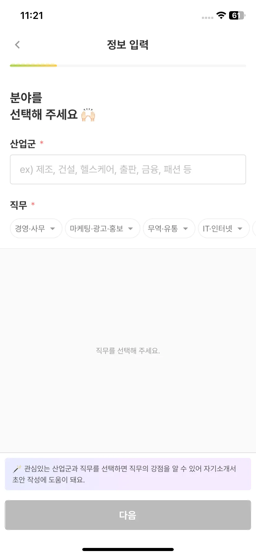 Test Image 3