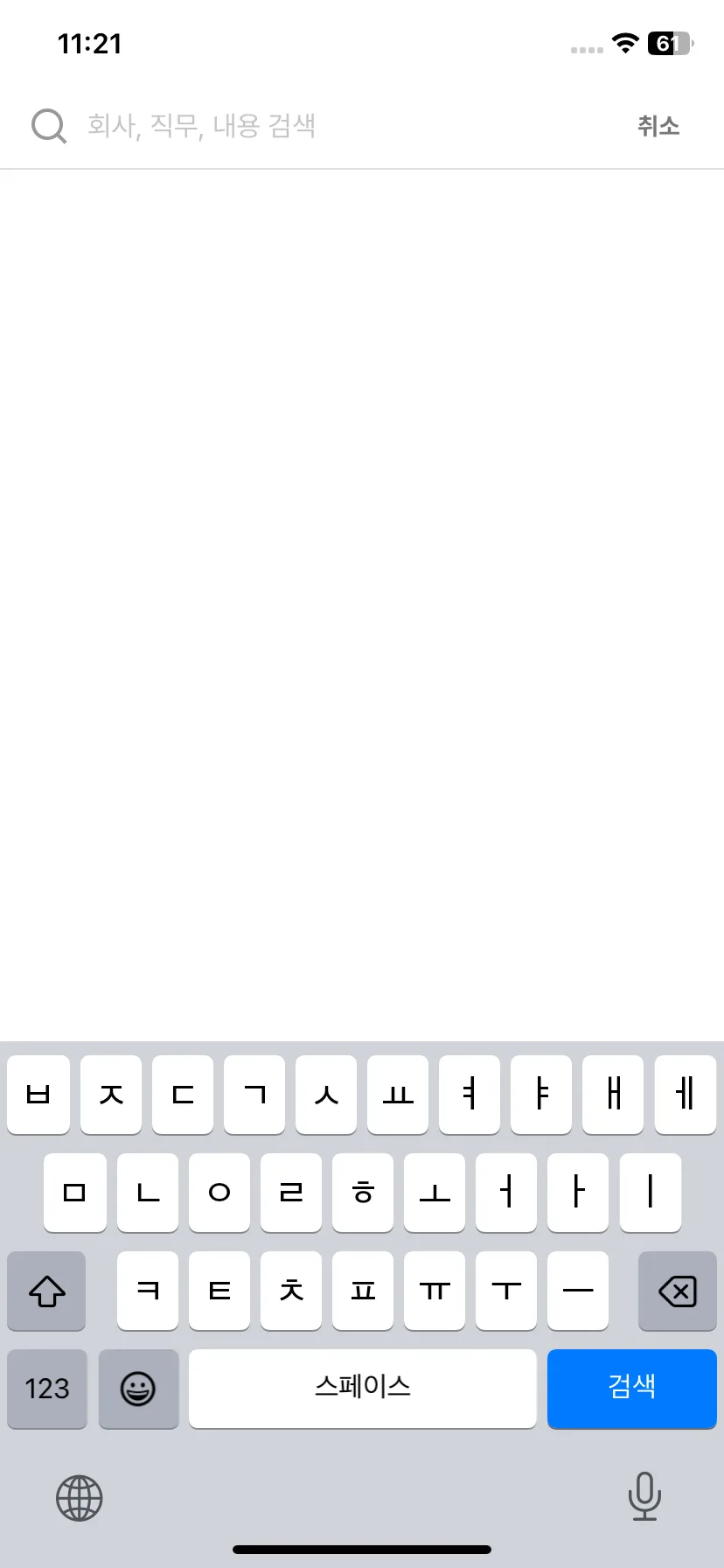 Test Image 5