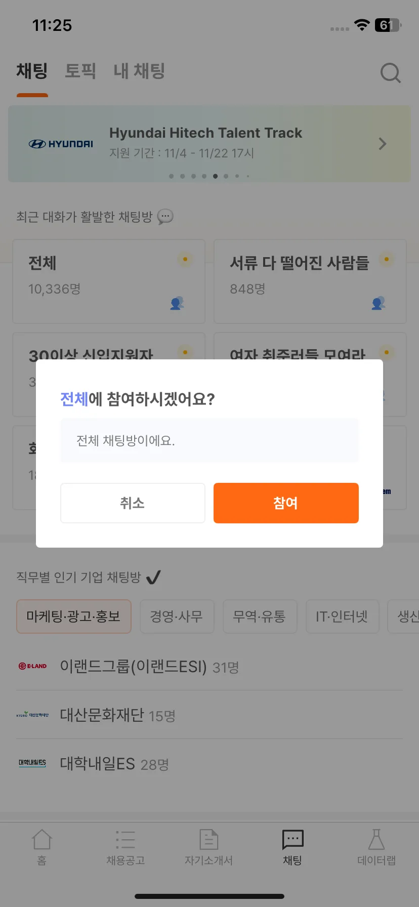 Test Image 4