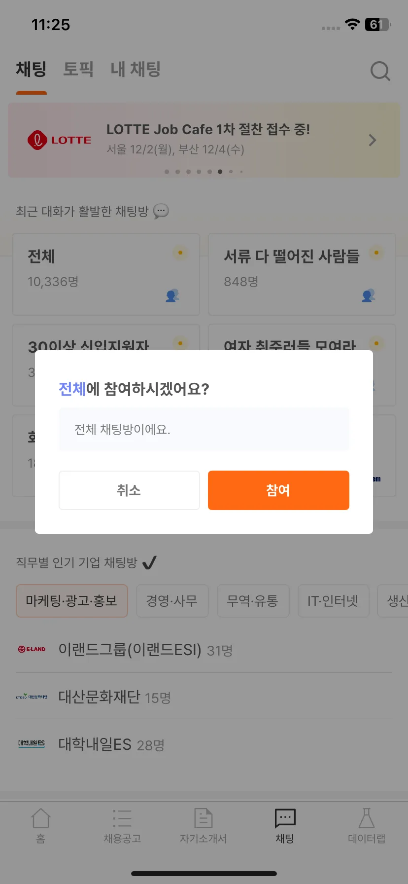 Test Image 5
