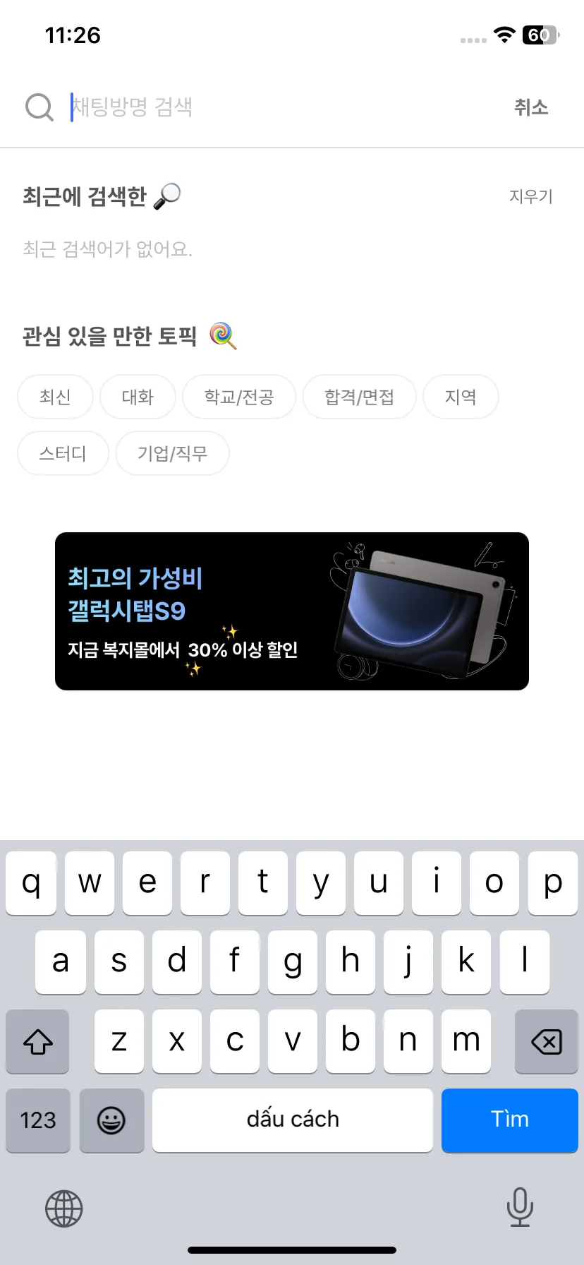 Test Image 1