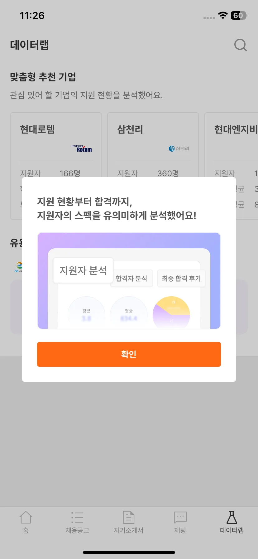 Test Image 4