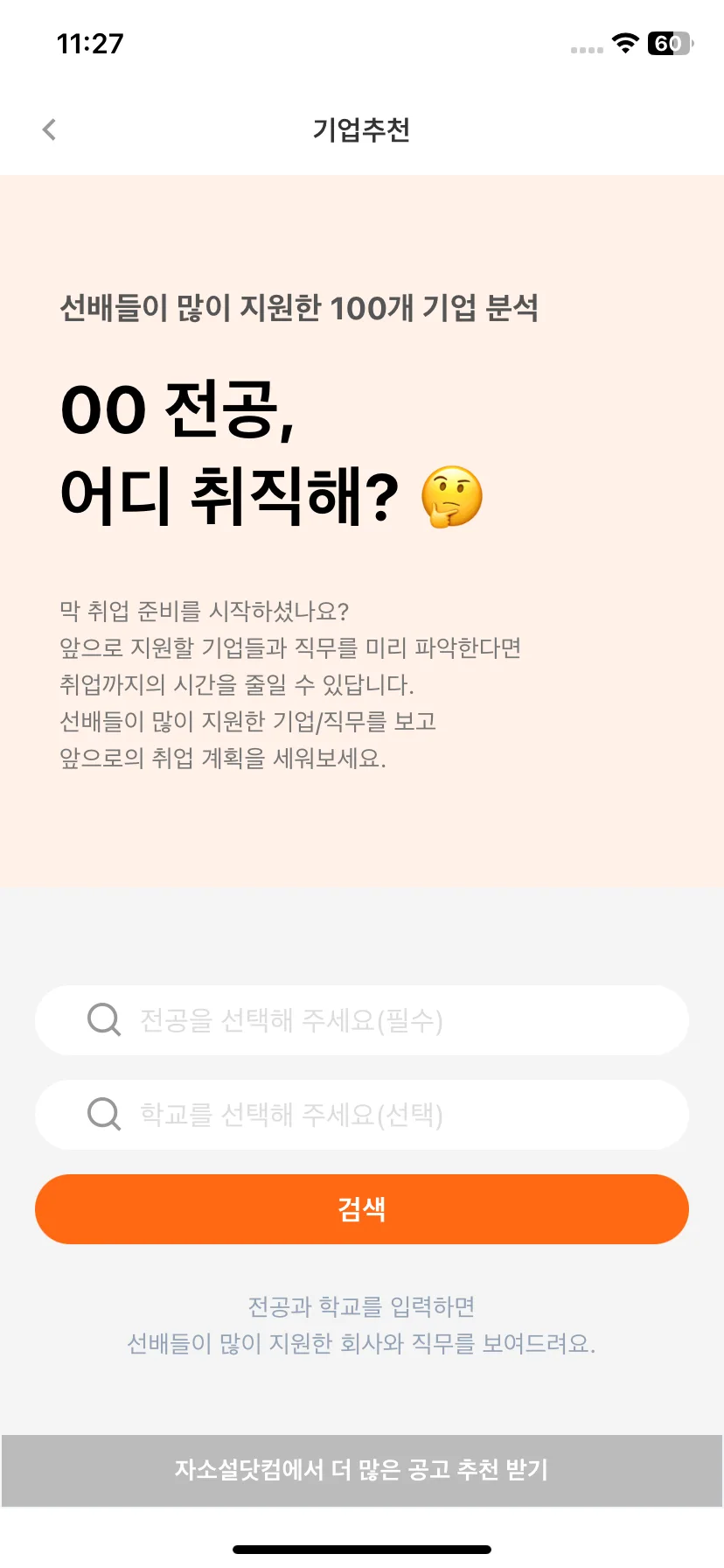 Test Image 3