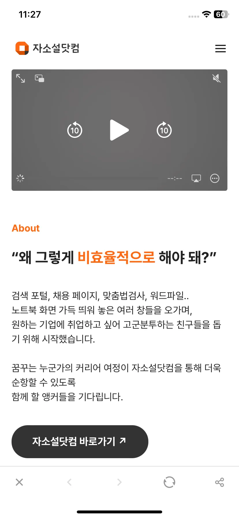 Test Image 7