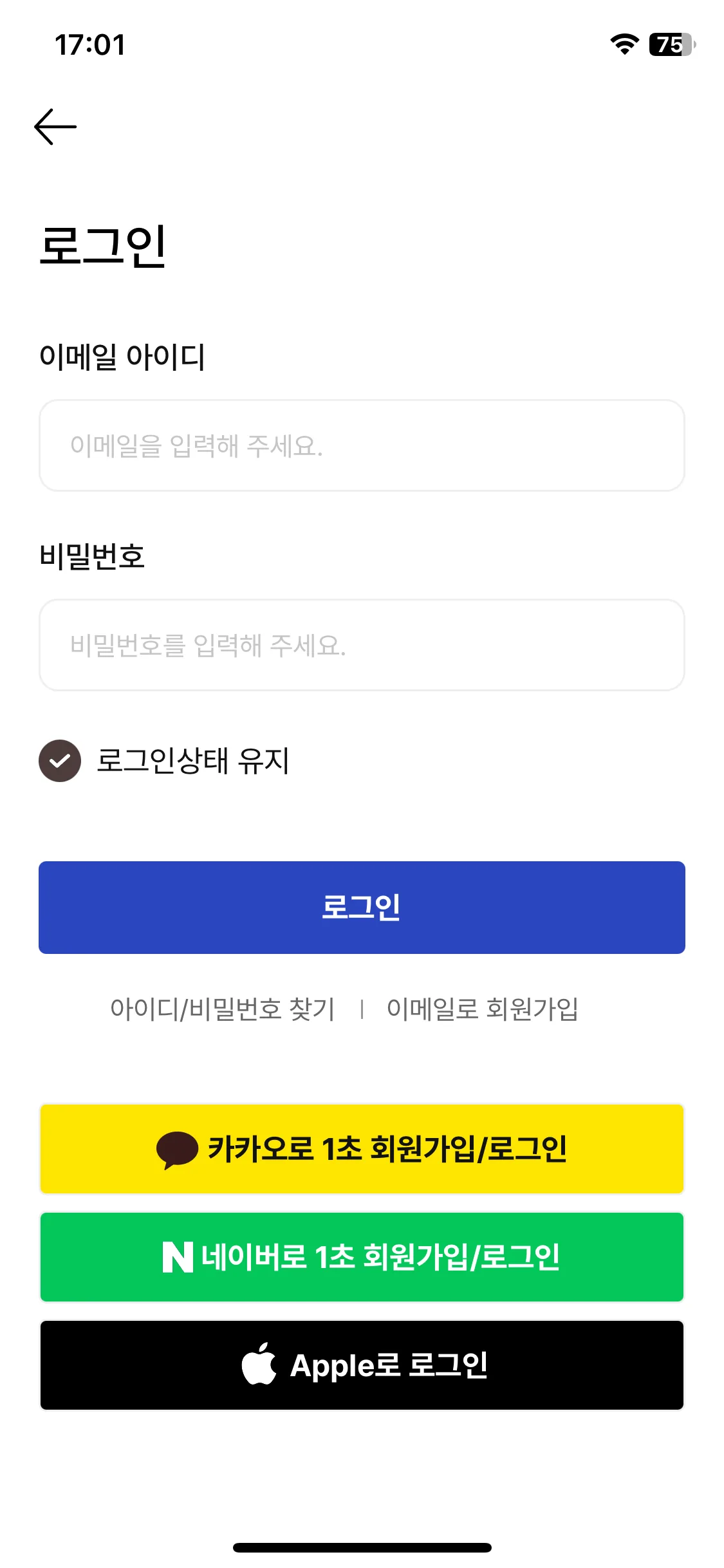 Test Image 1