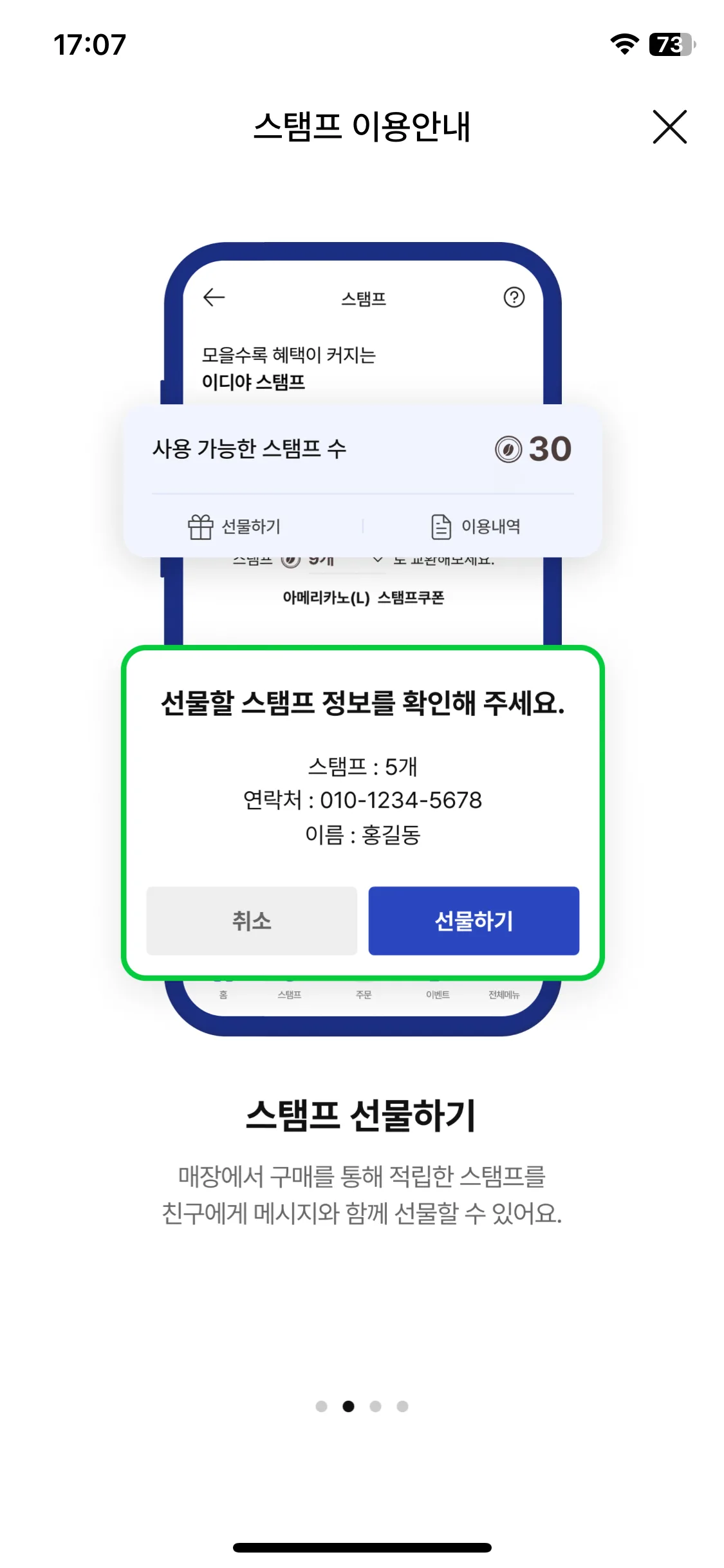 Test Image 3