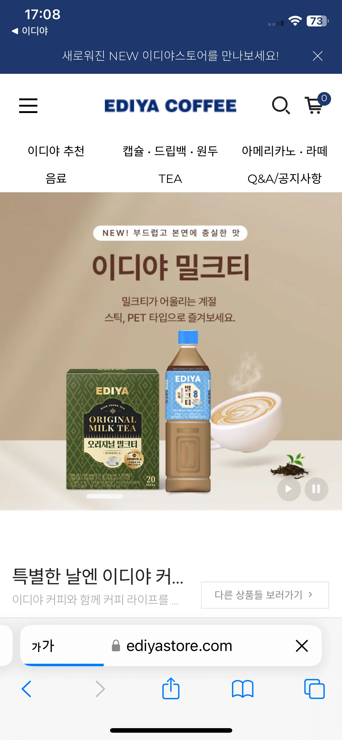 Test Image 1