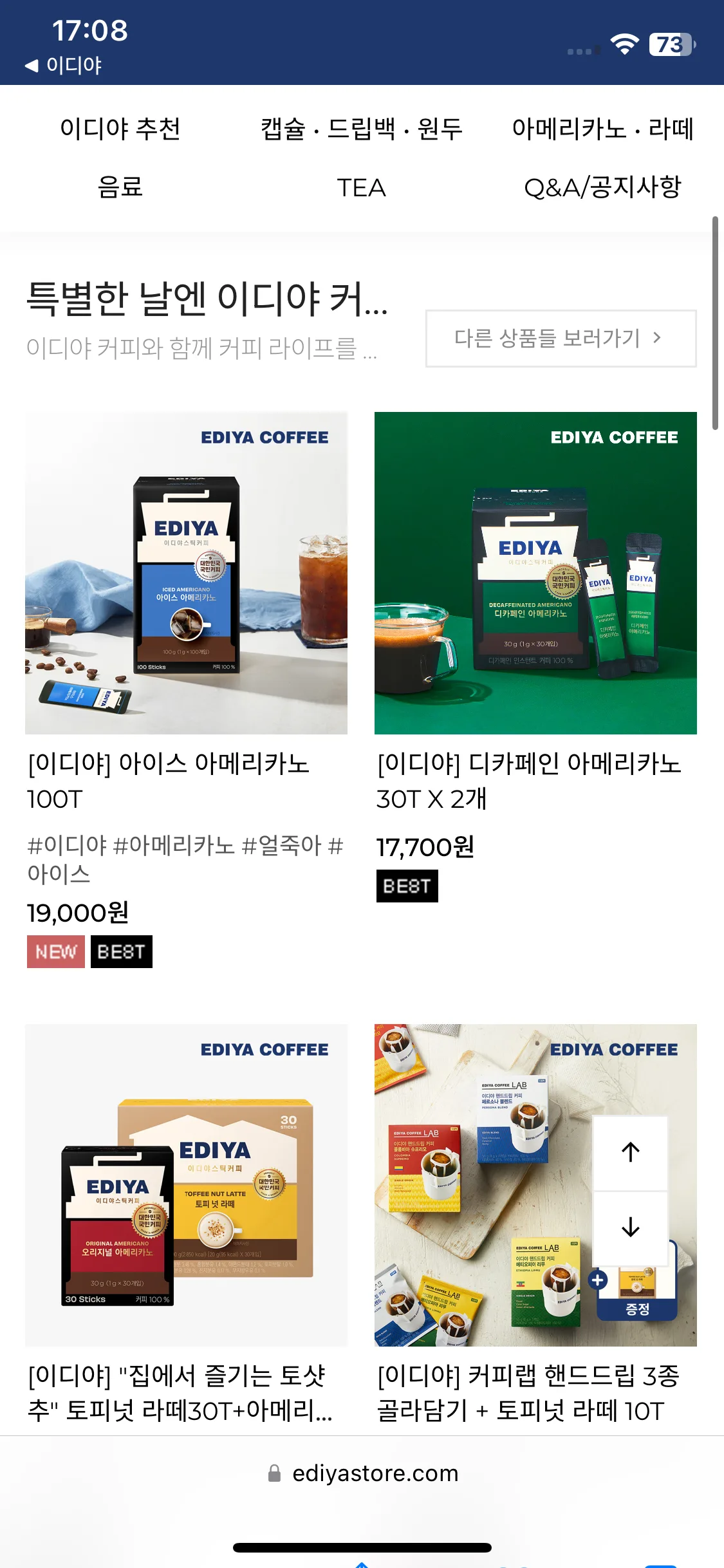 Test Image 2