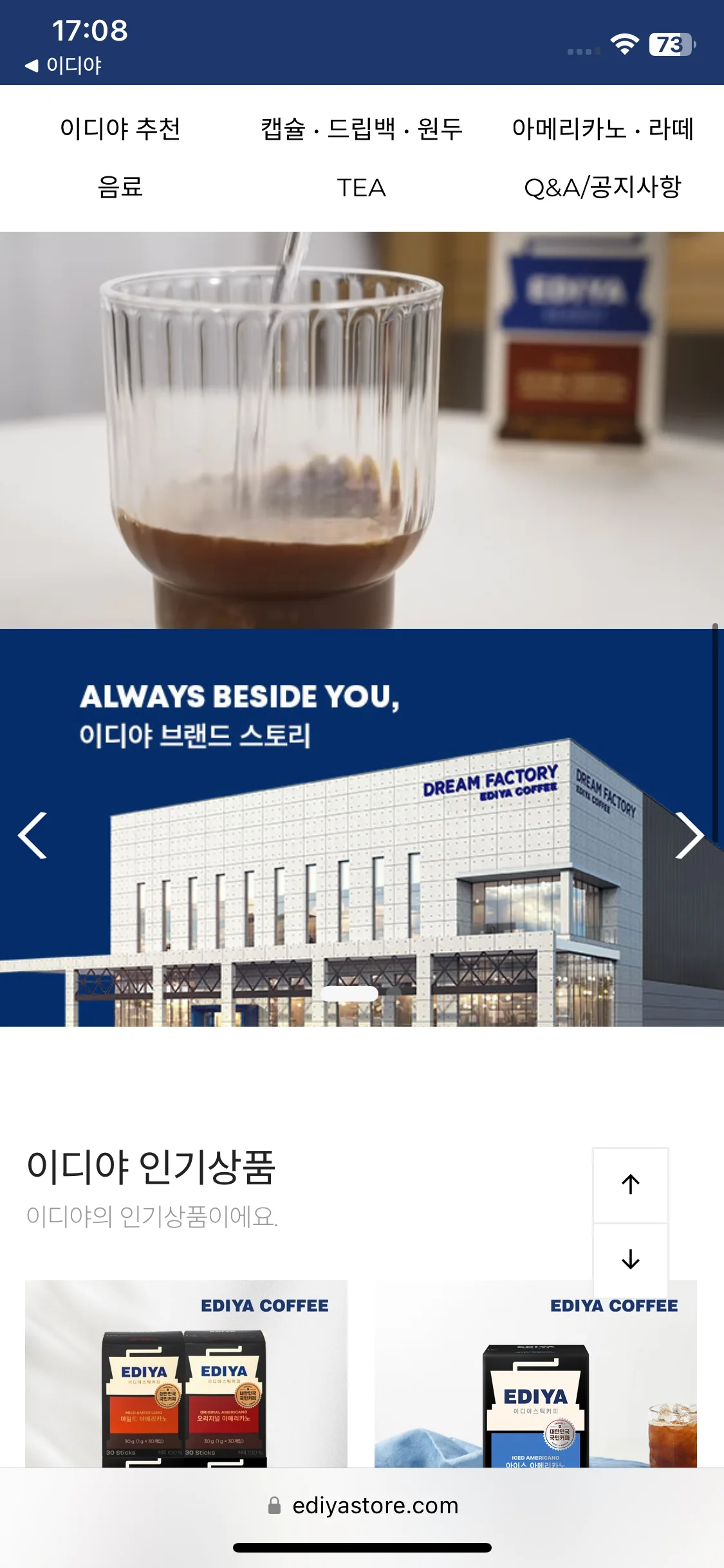 Test Image 4