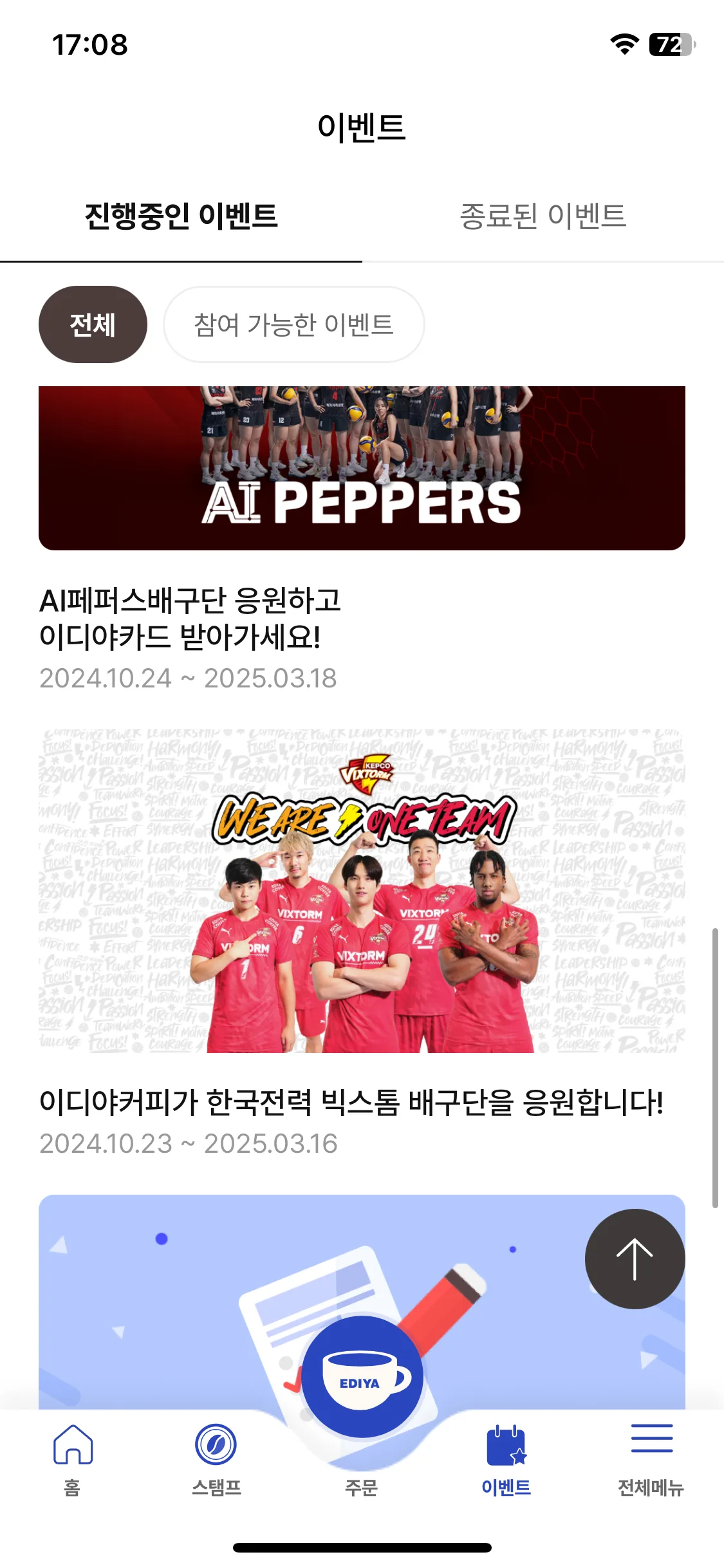Test Image 9