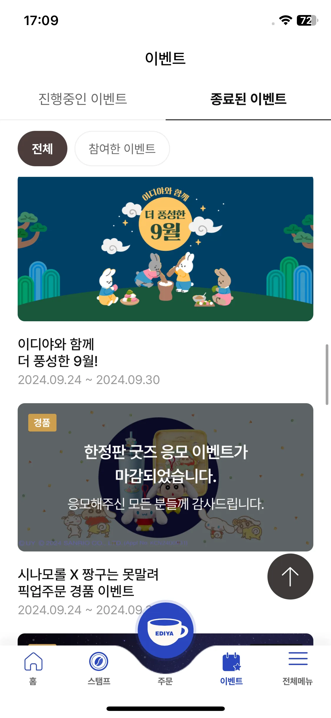 Test Image 15