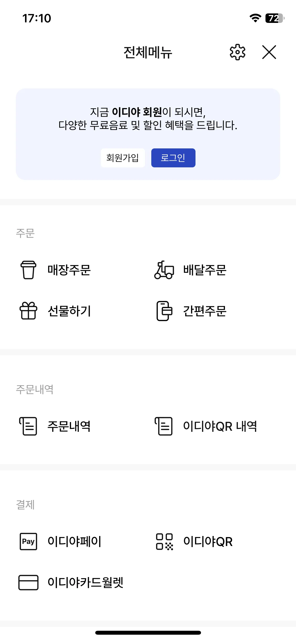 Test Image 1