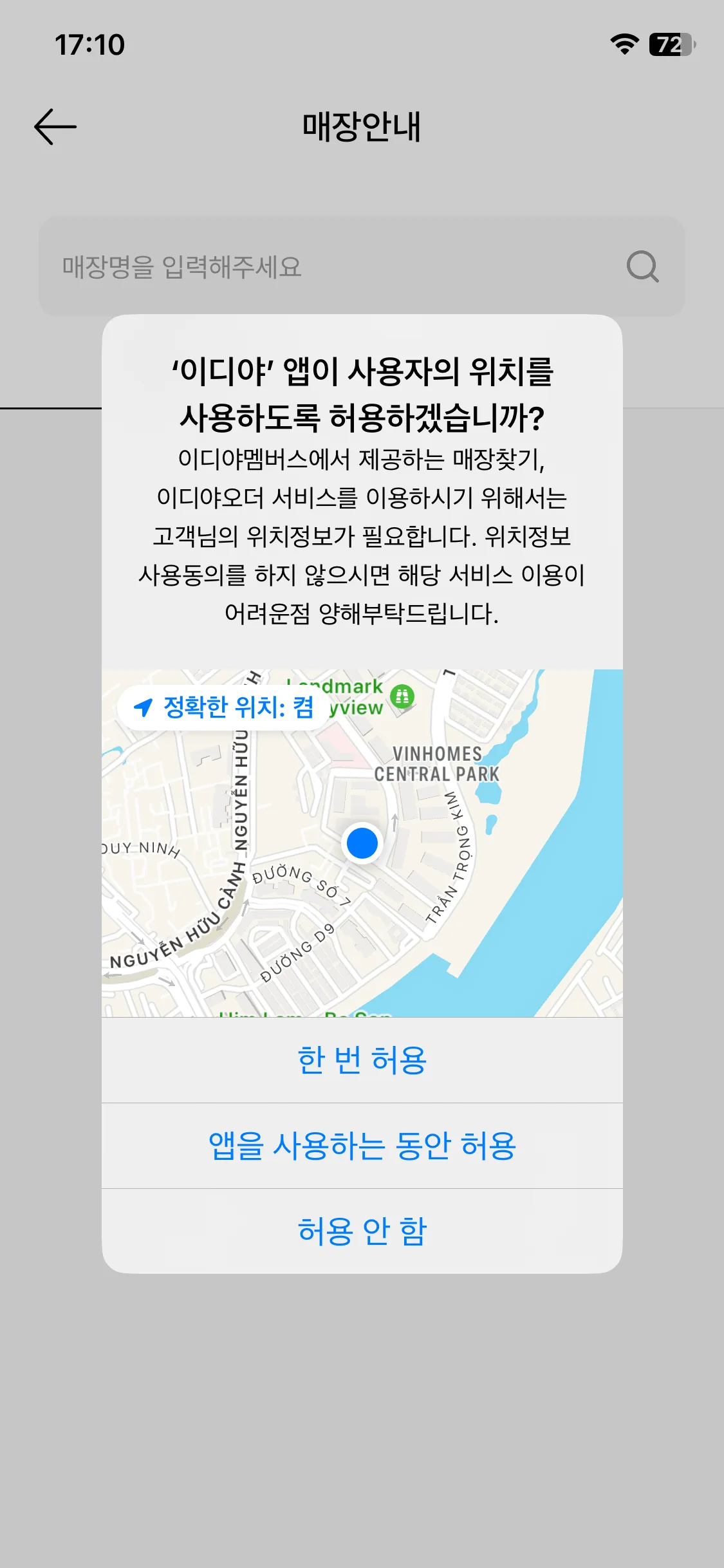 Test Image 4