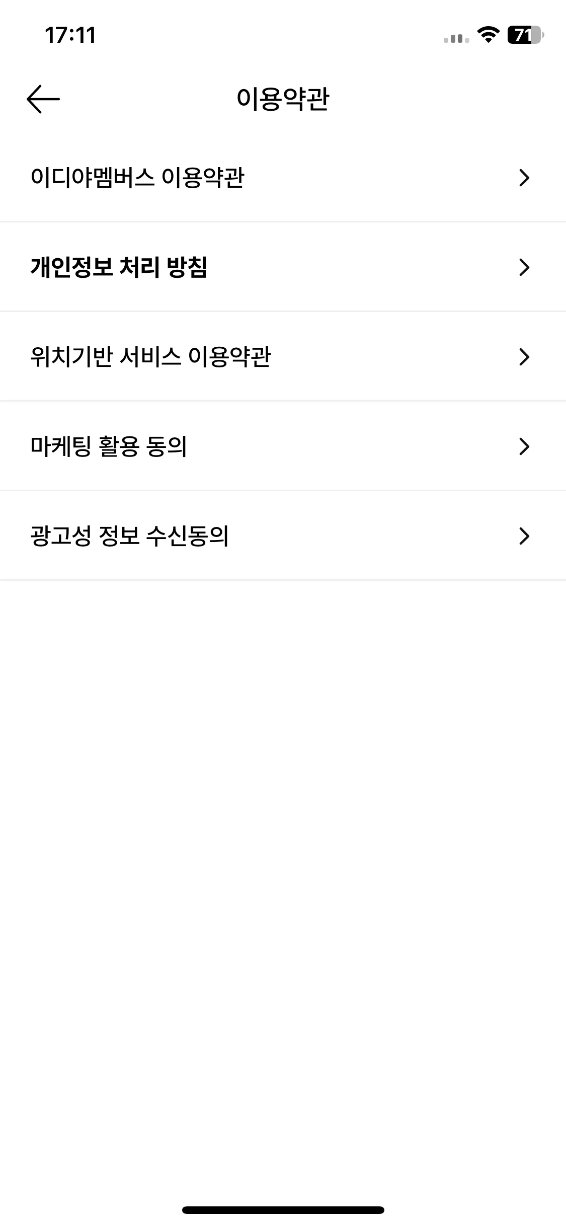 Test Image 1