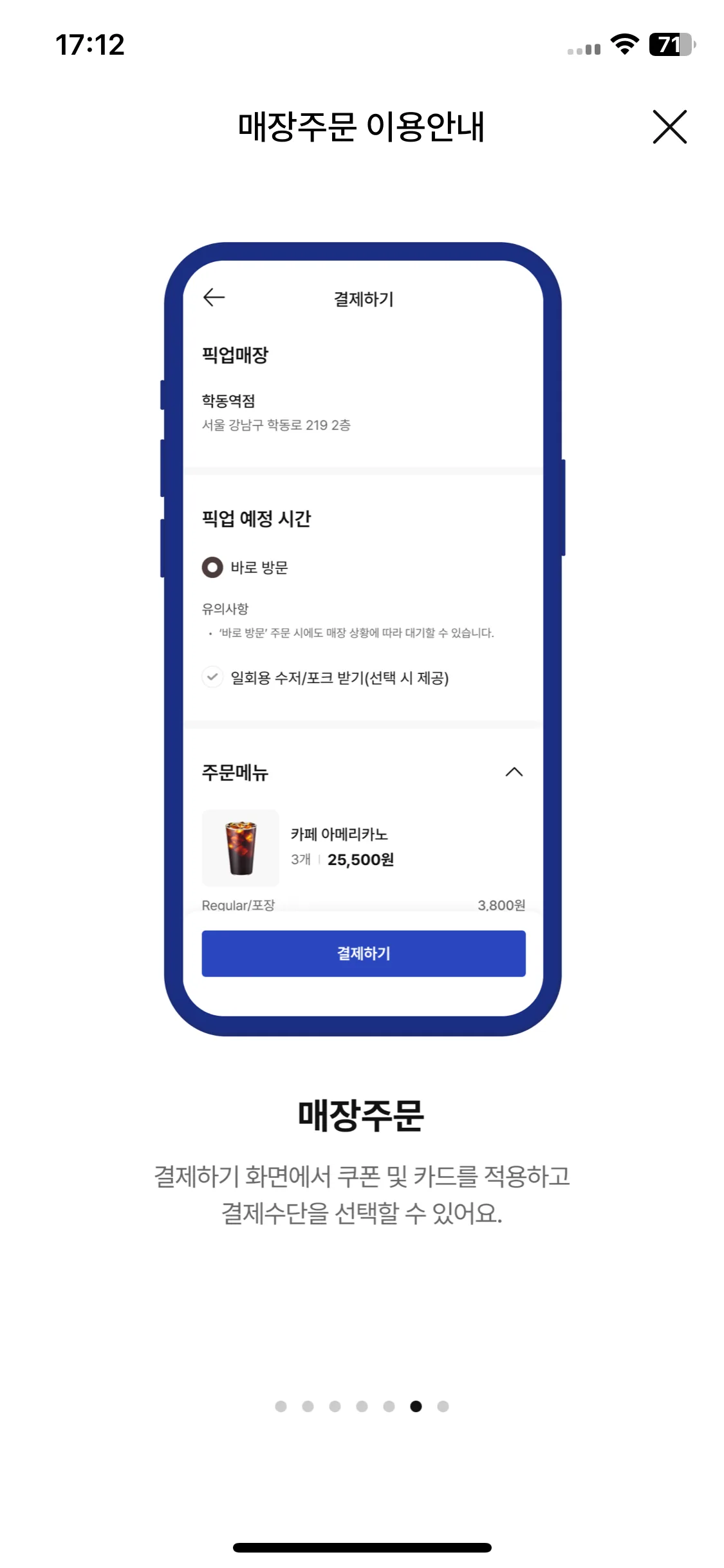 Test Image 10