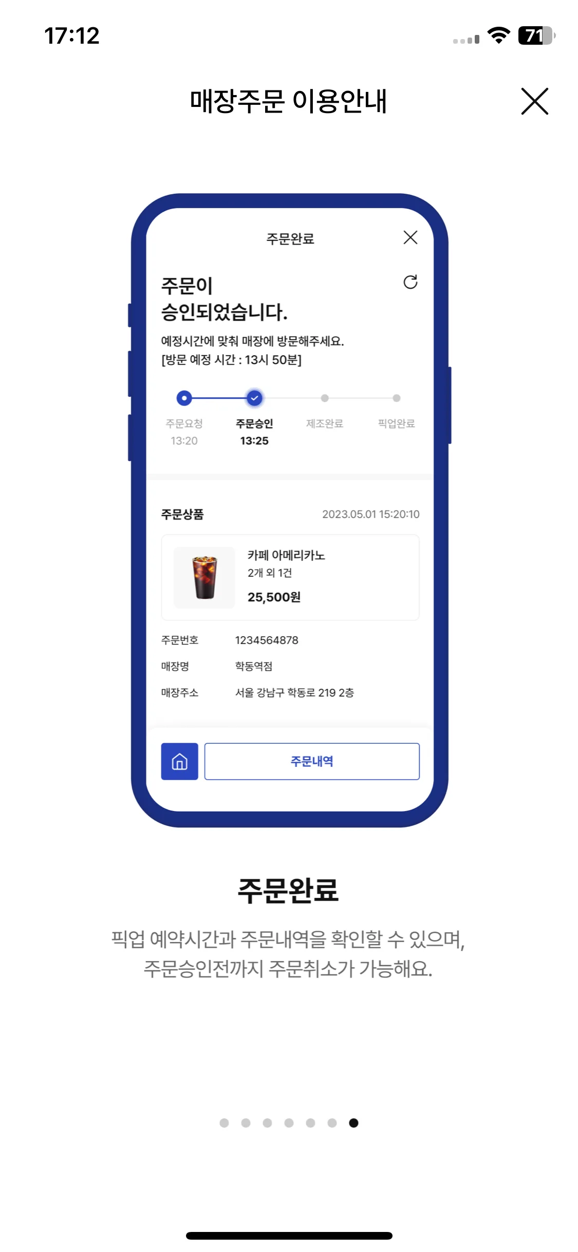 Test Image 11