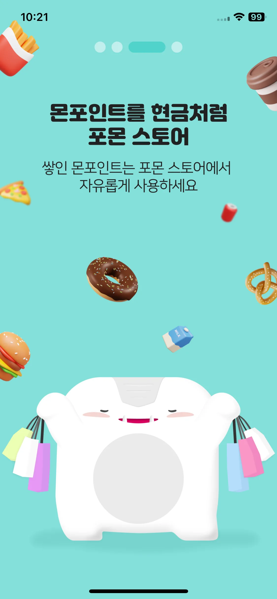 Test Image 4