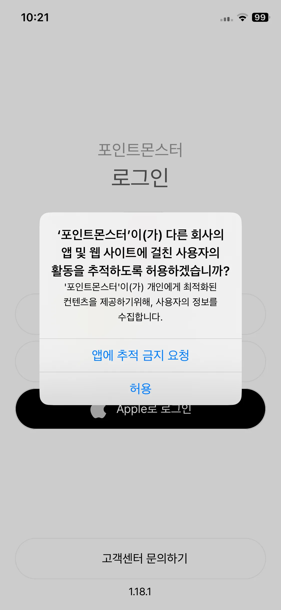 Test Image 5