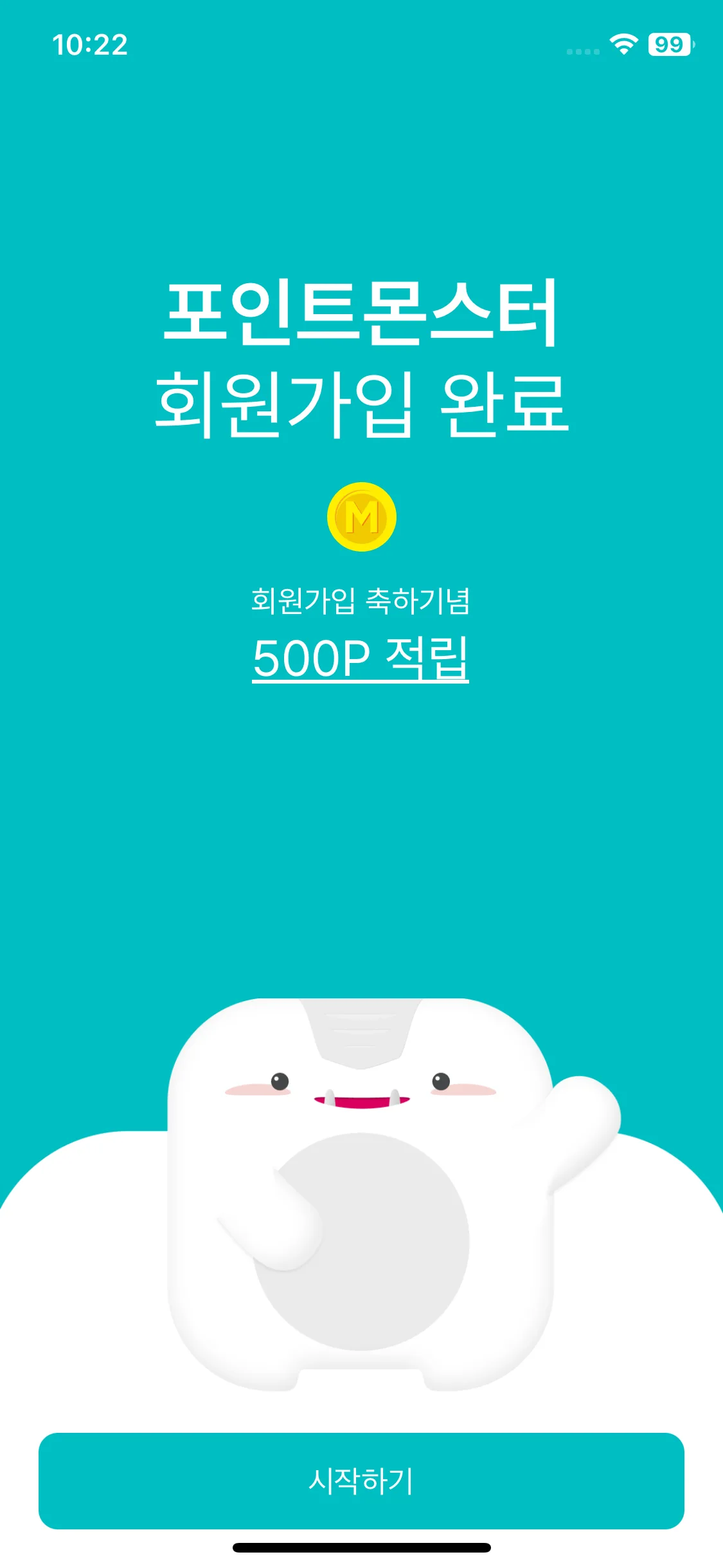 Test Image 1