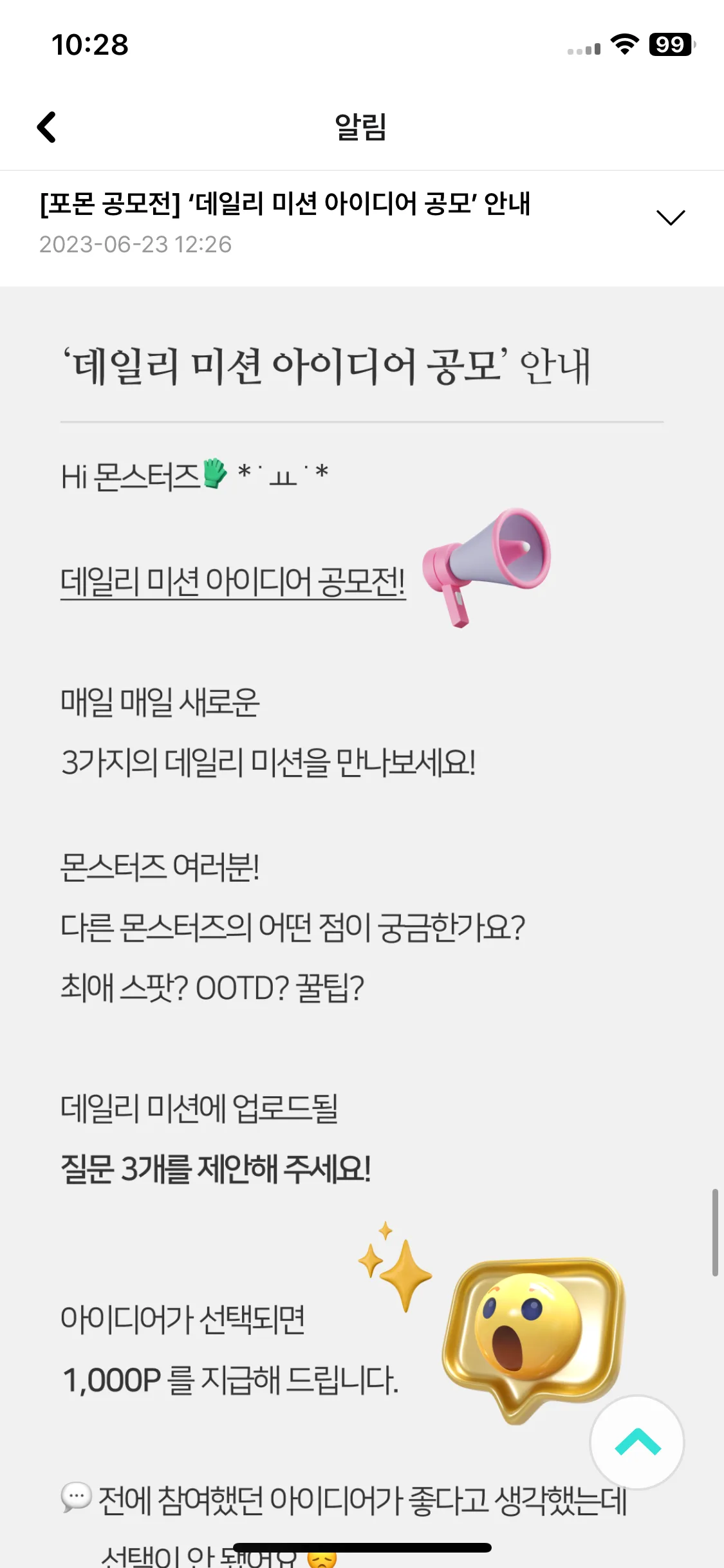 Test Image 9