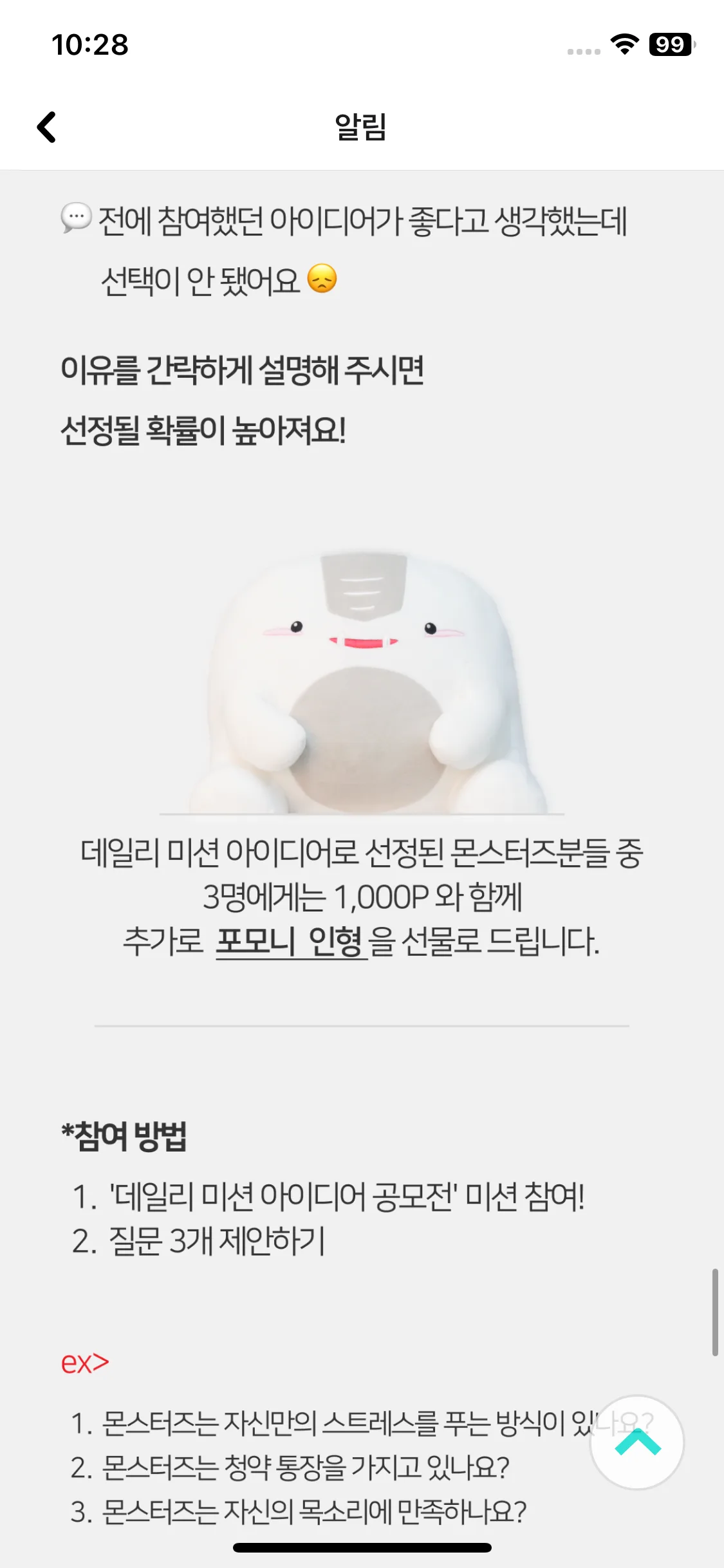 Test Image 10
