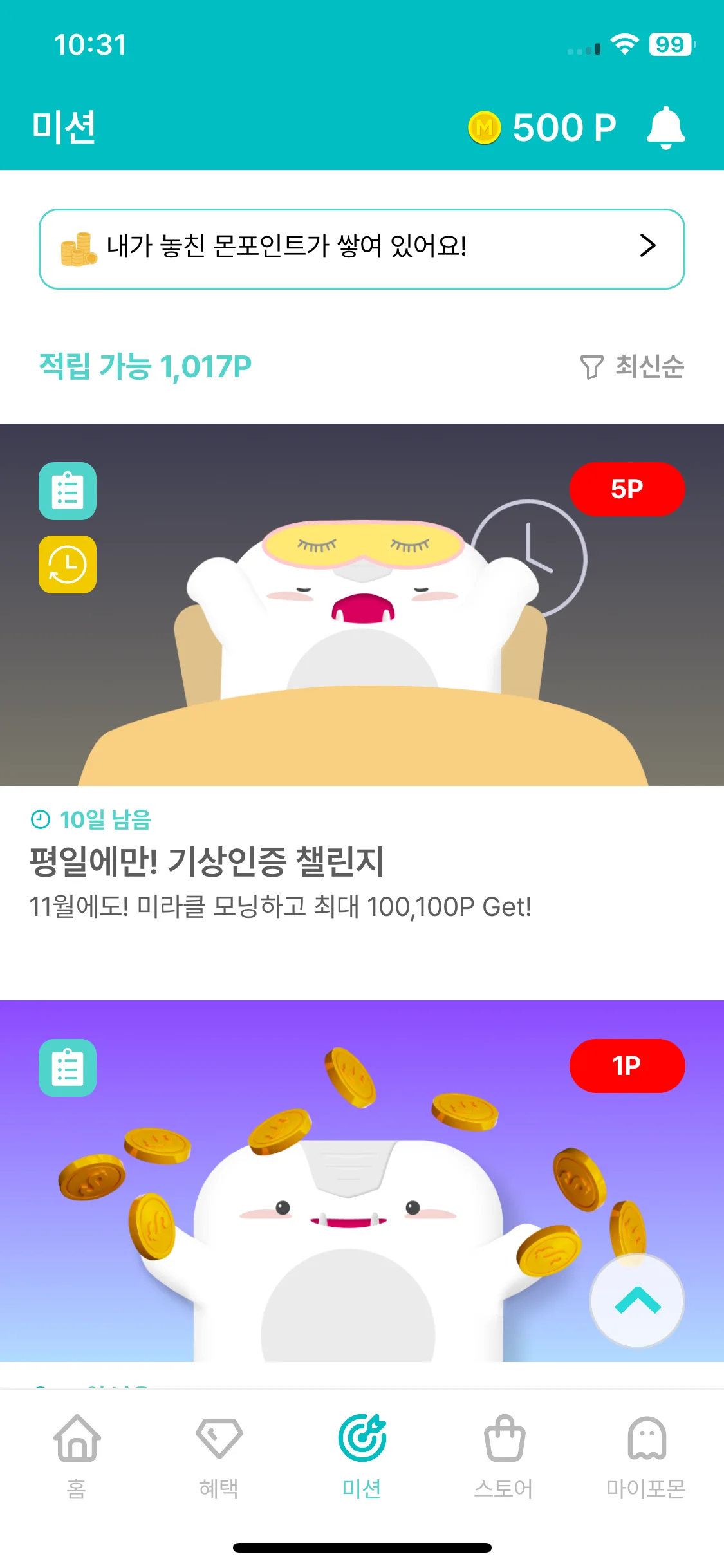 Test Image 1