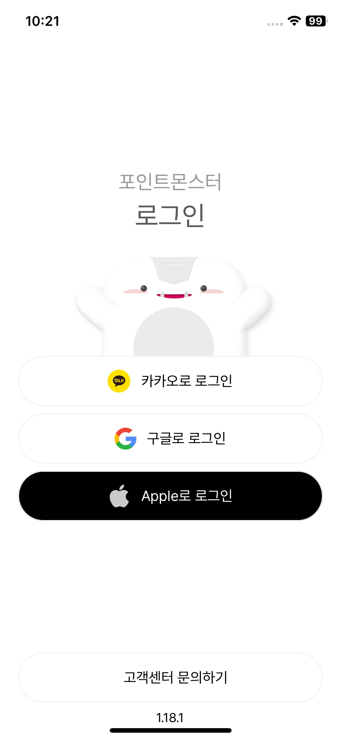 Test Image 1
