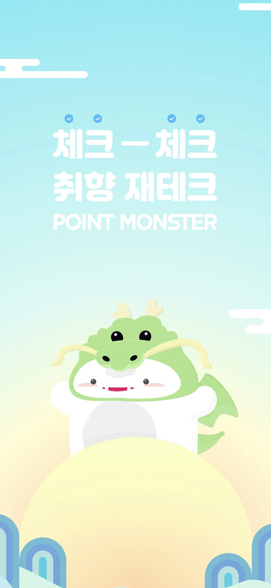 Test Image 1