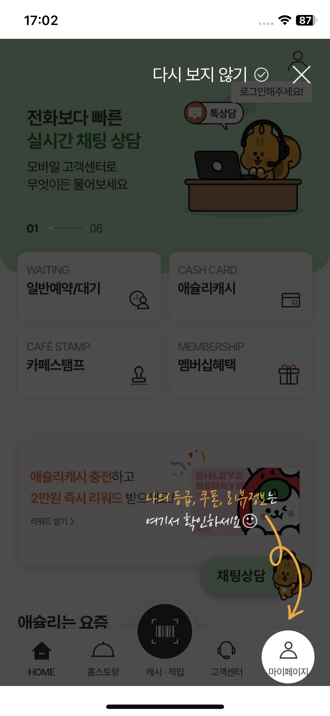 Test Image 3