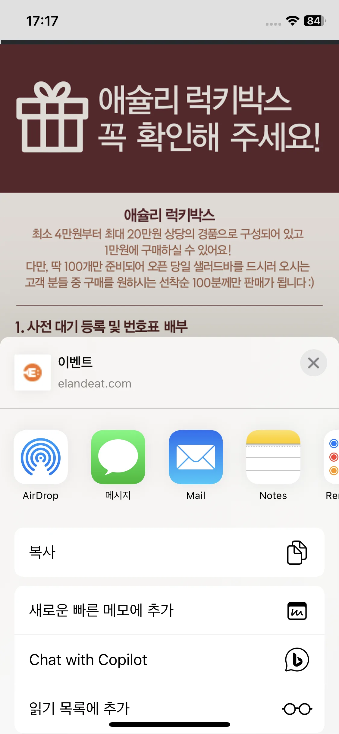 Test Image 3
