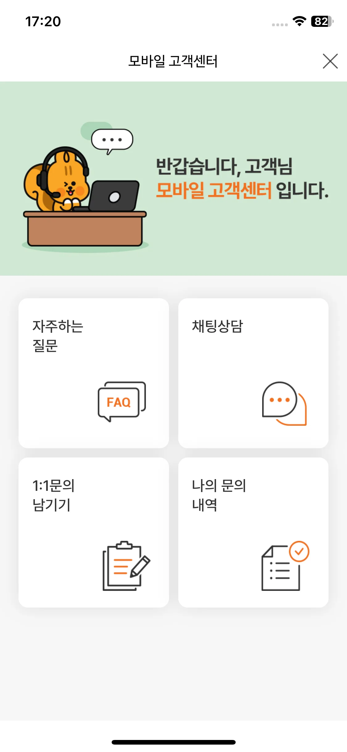 Test Image 1