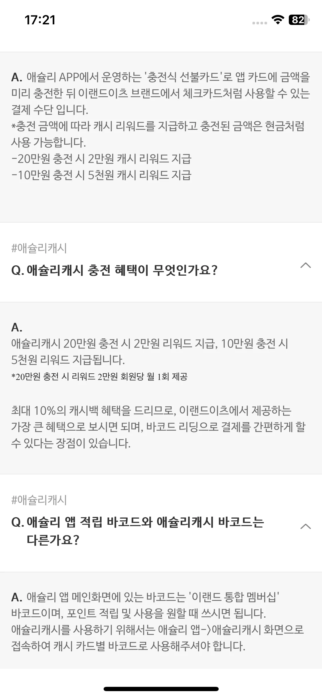 Test Image 5
