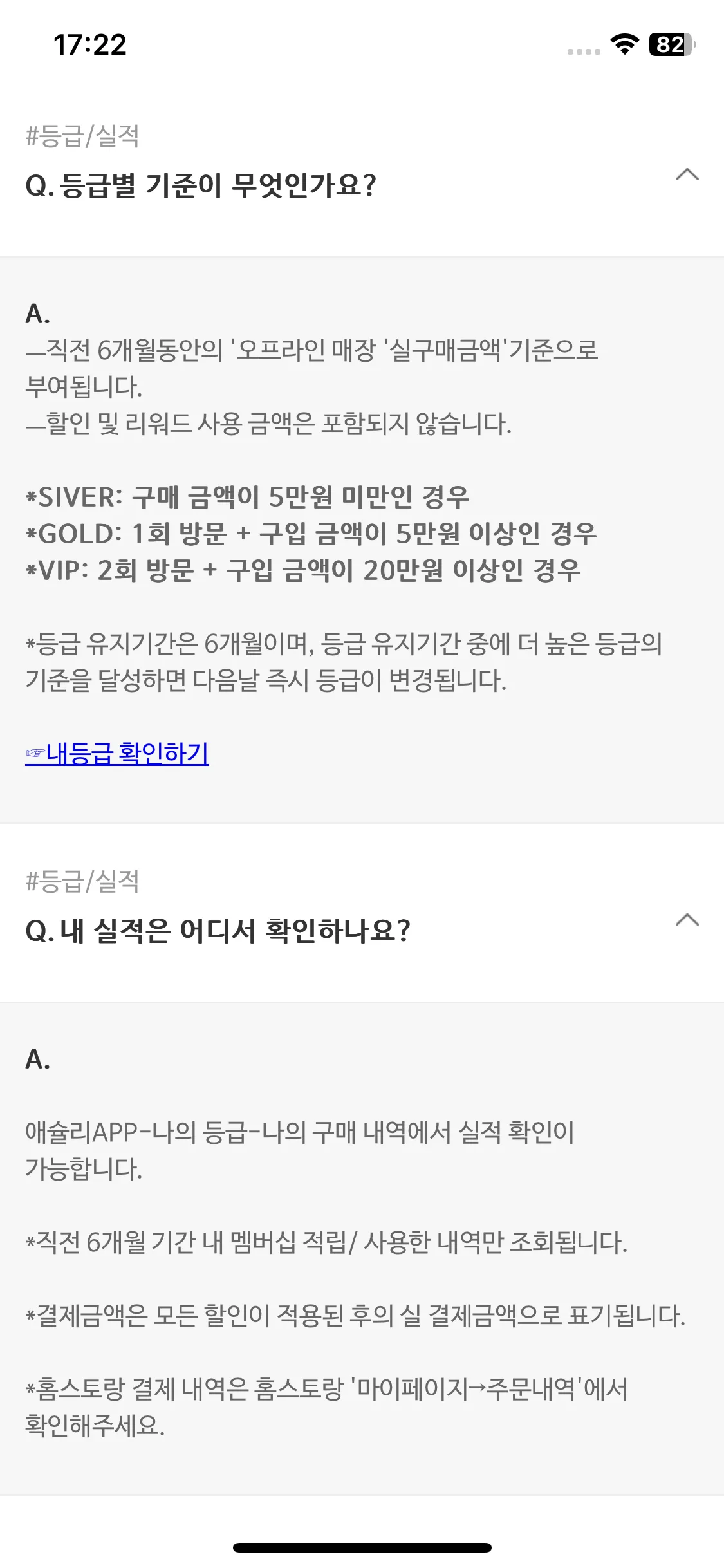Test Image 7