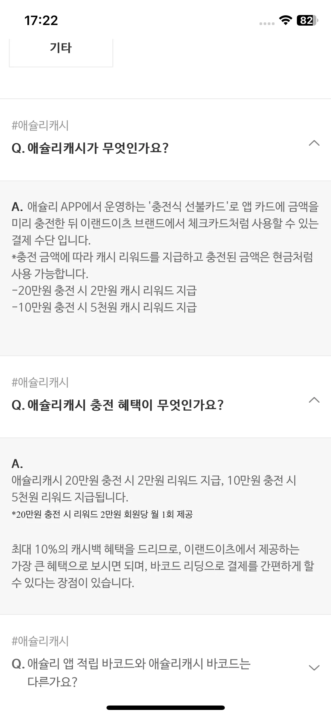Test Image 9