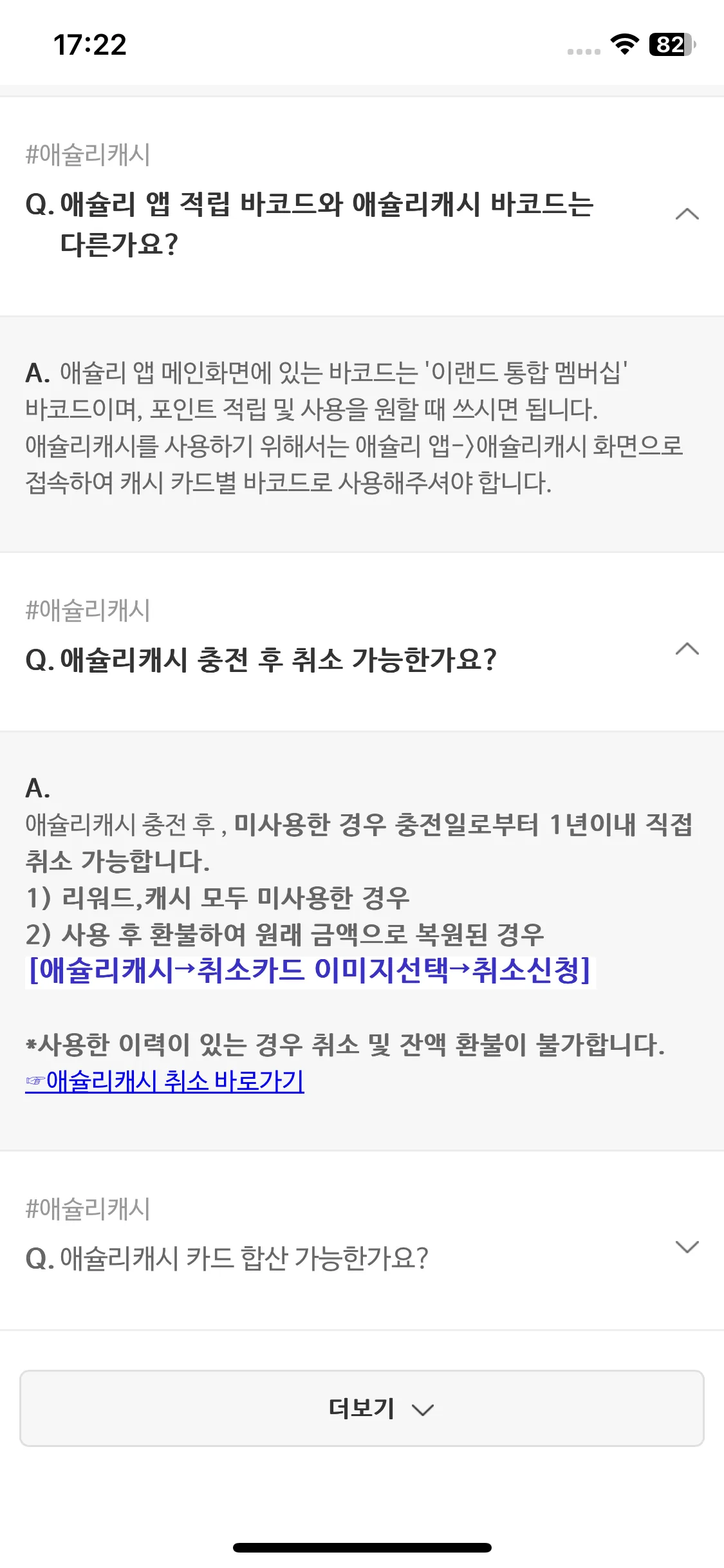 Test Image 10