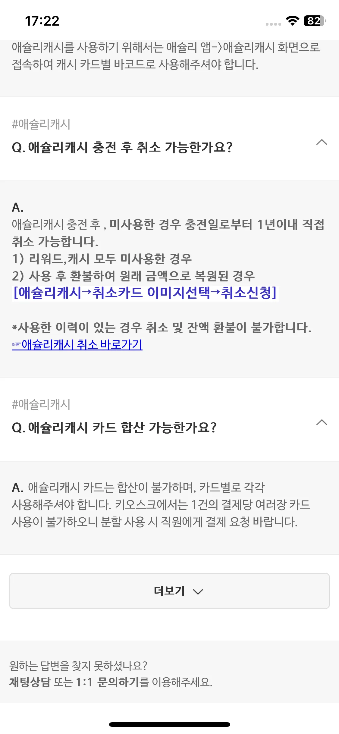 Test Image 11