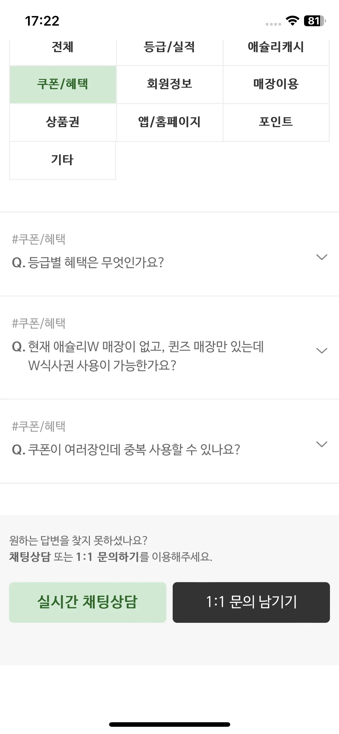 Test Image 12