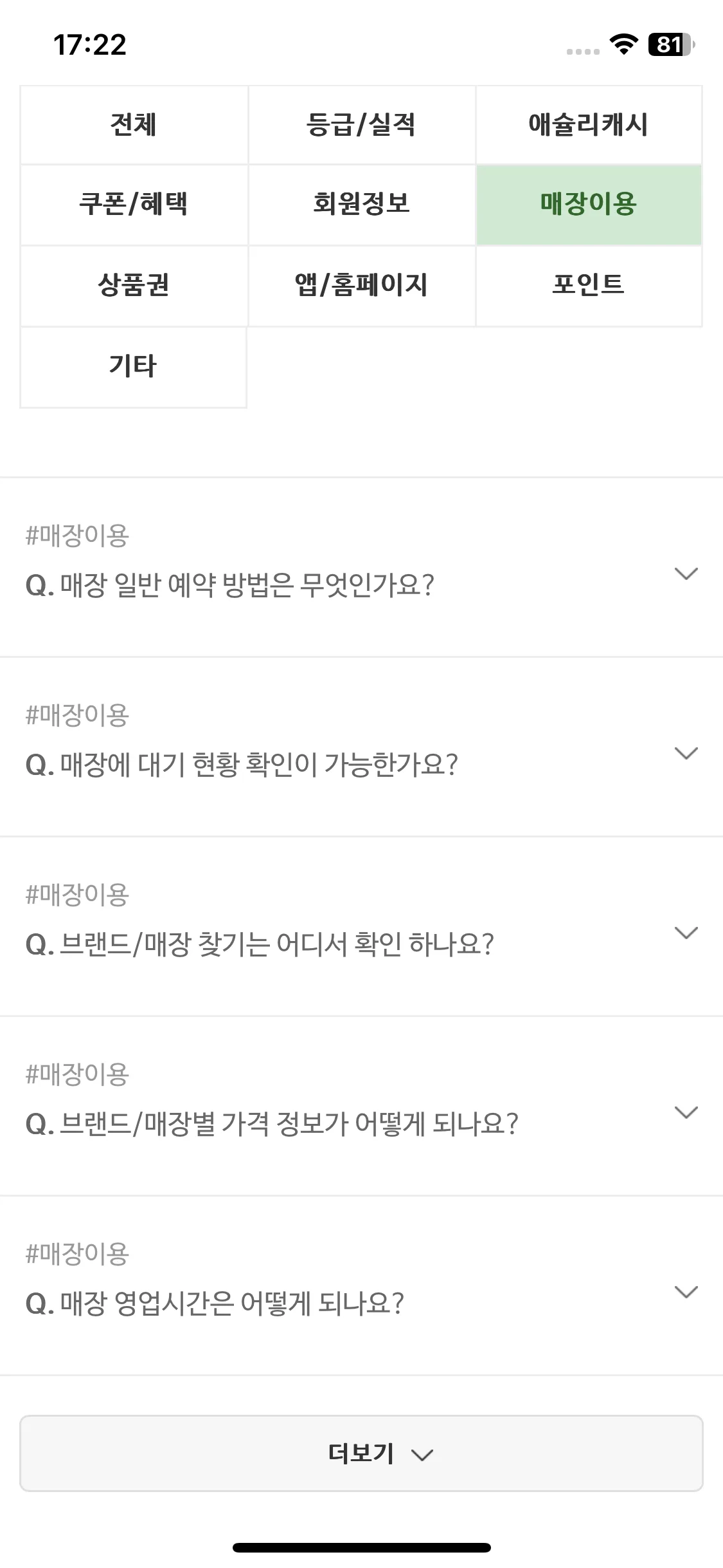 Test Image 18