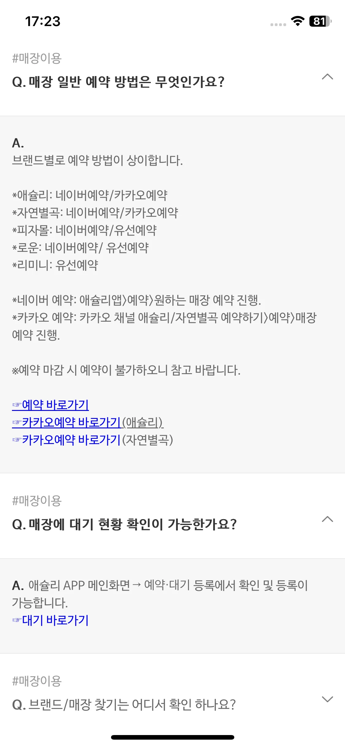 Test Image 19