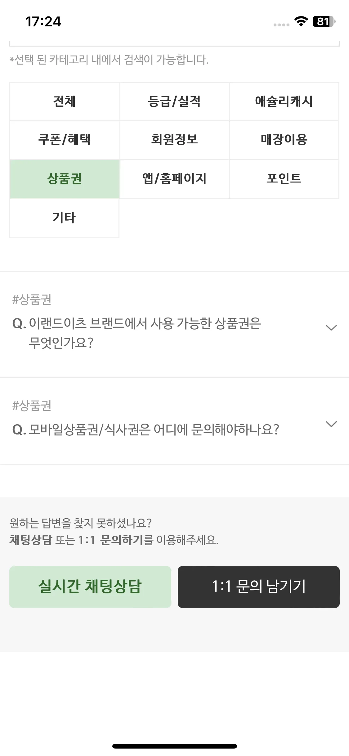 Test Image 21