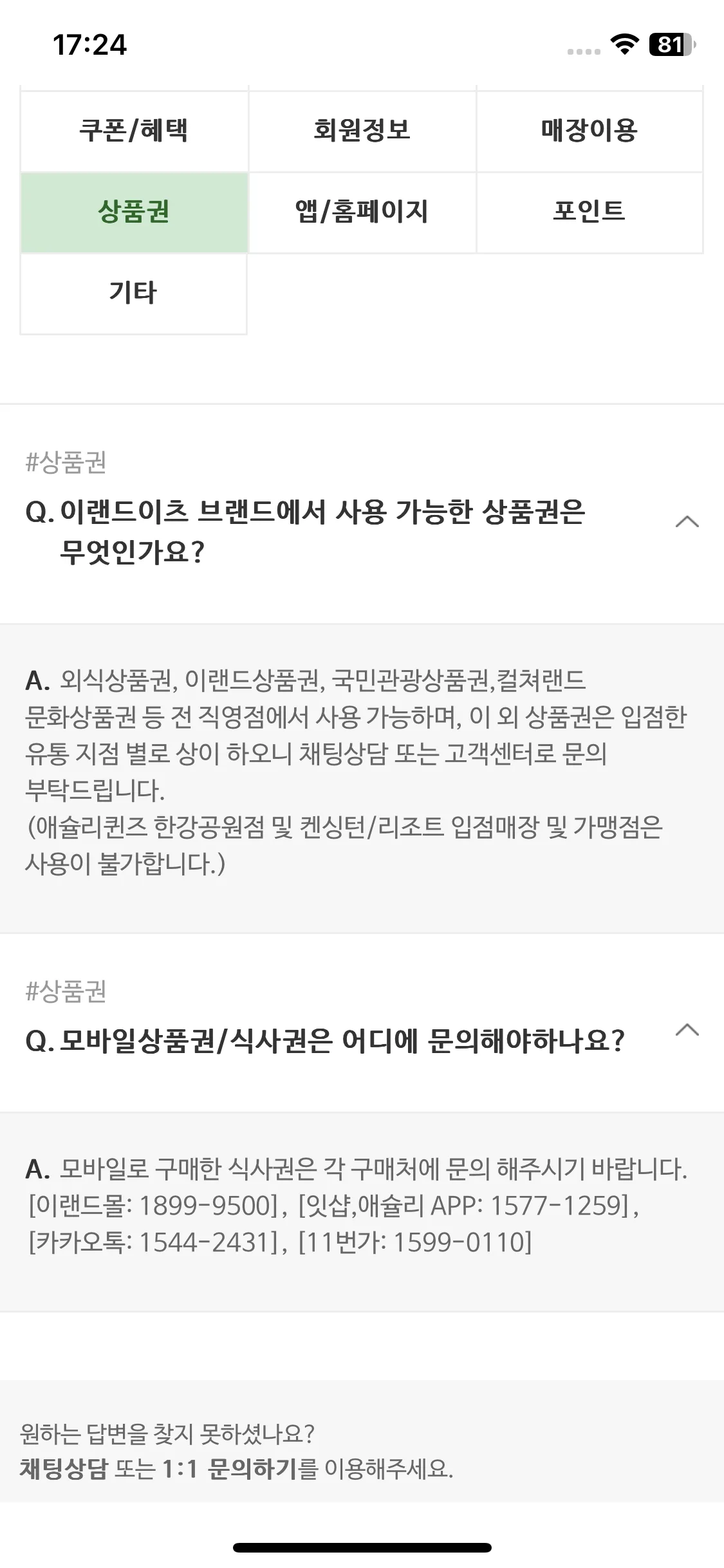 Test Image 22