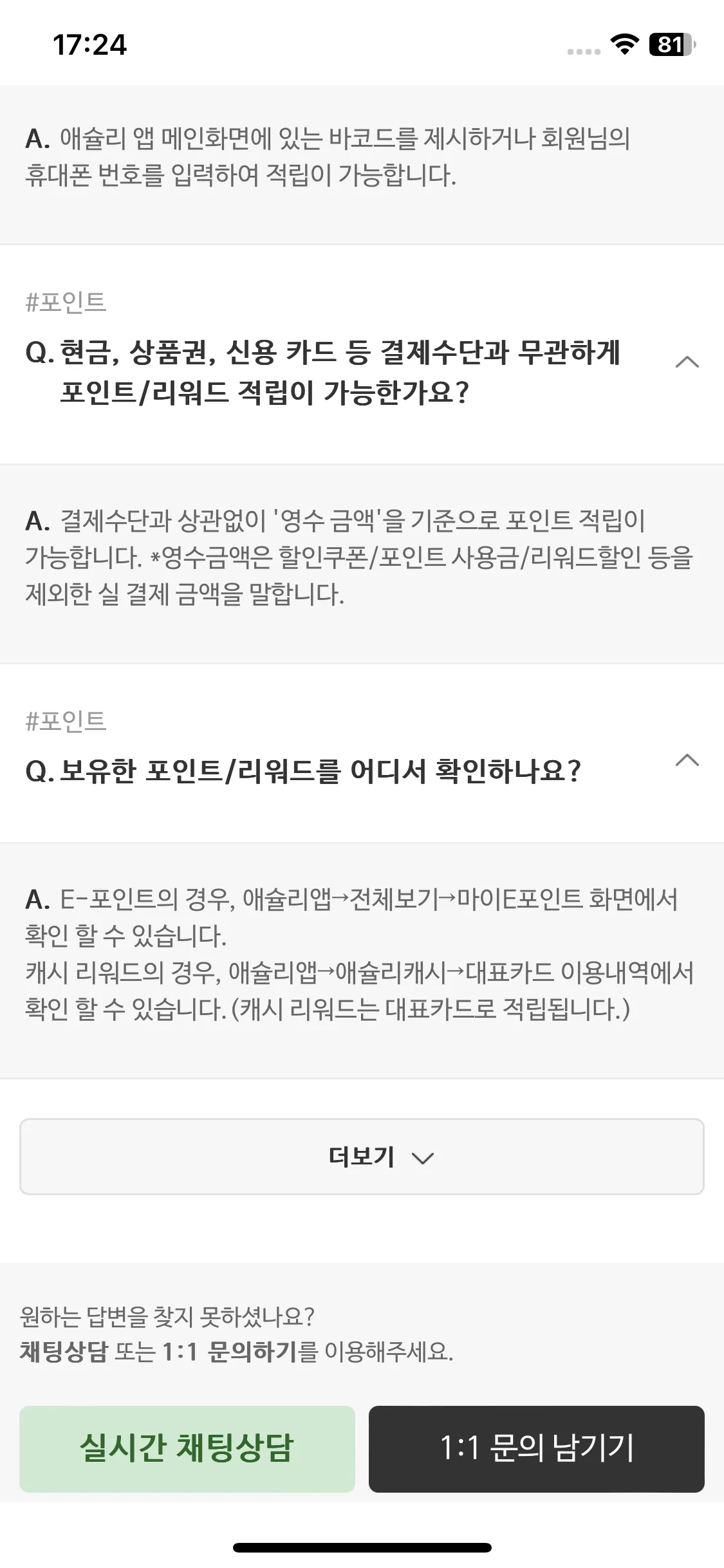 Test Image 28