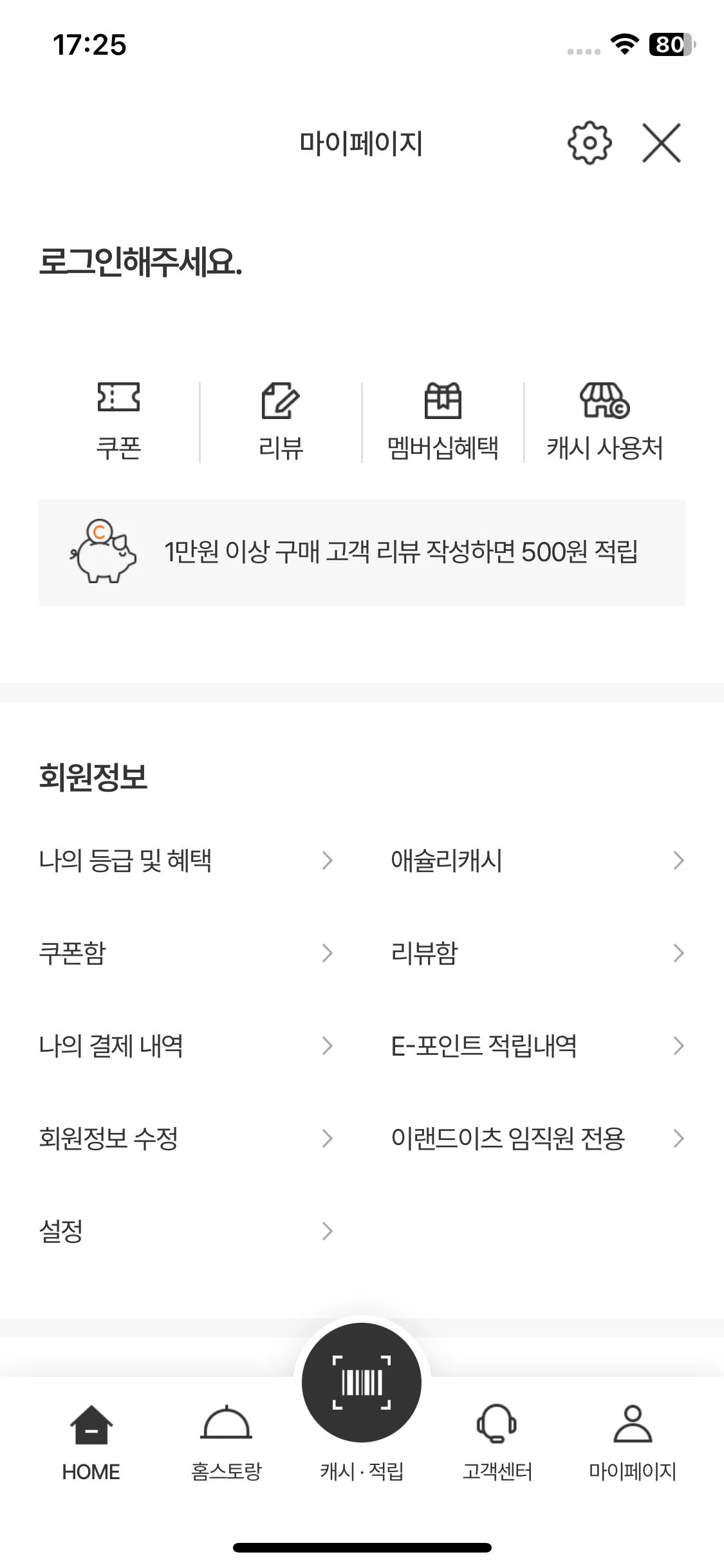 Test Image 1