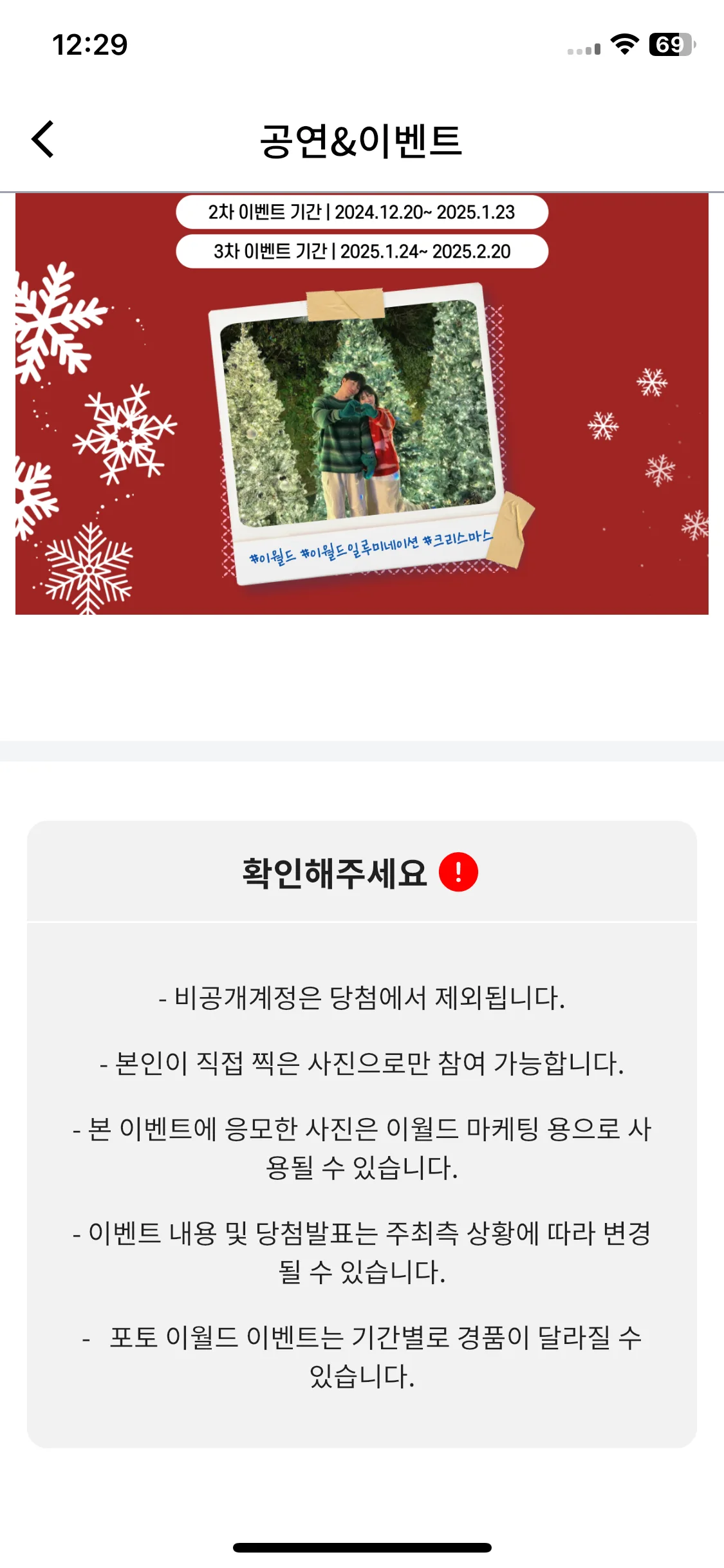 Test Image 9