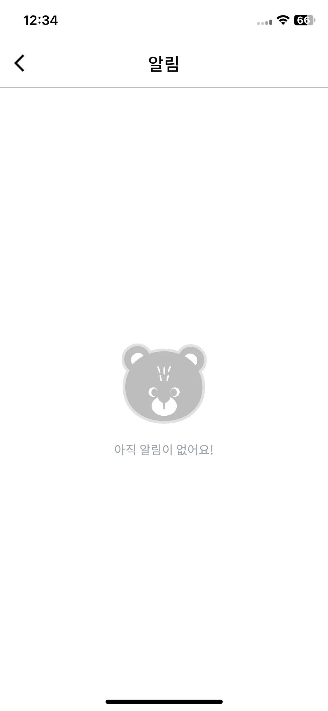 Test Image 4