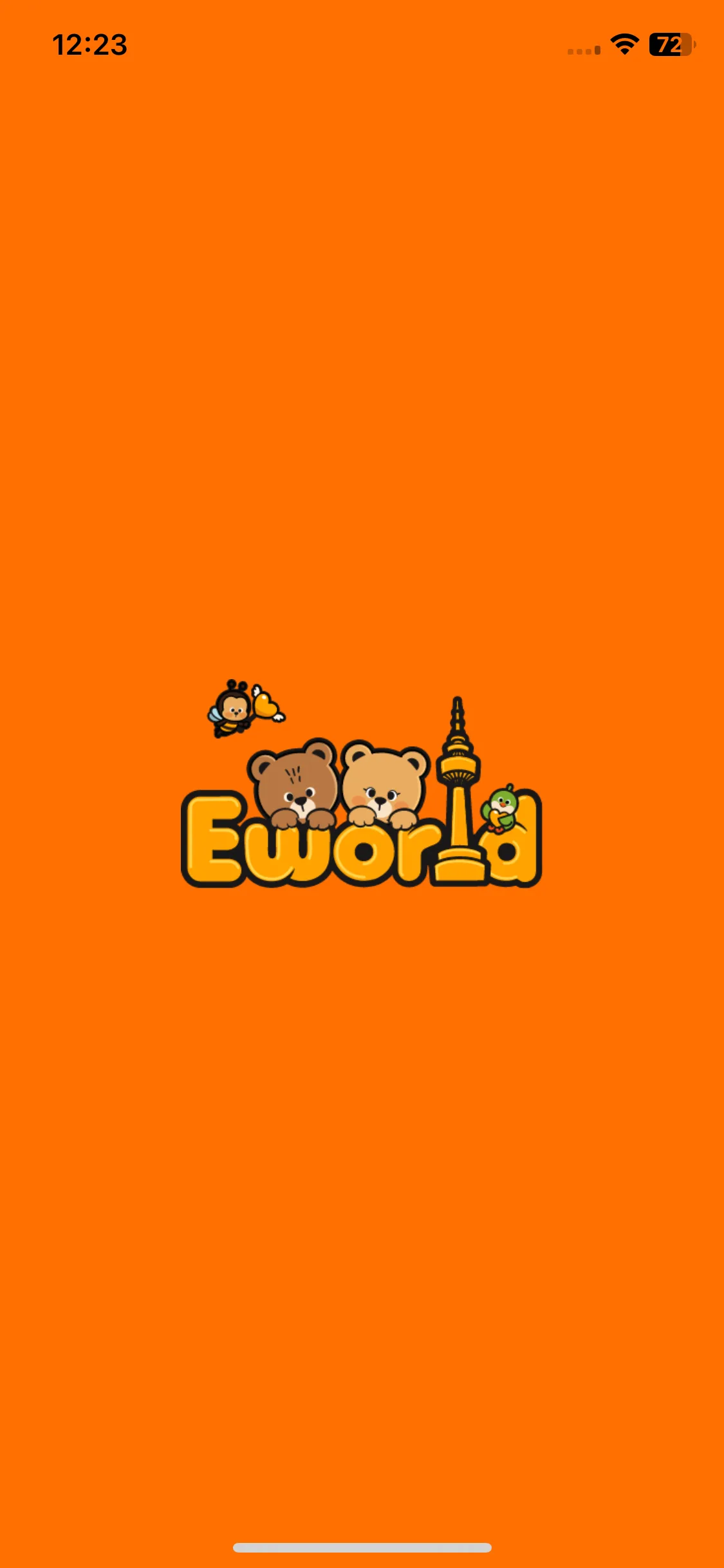 Test Image 1