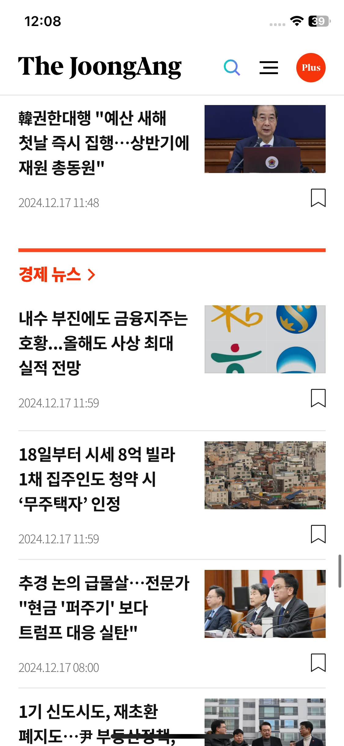Test Image 22