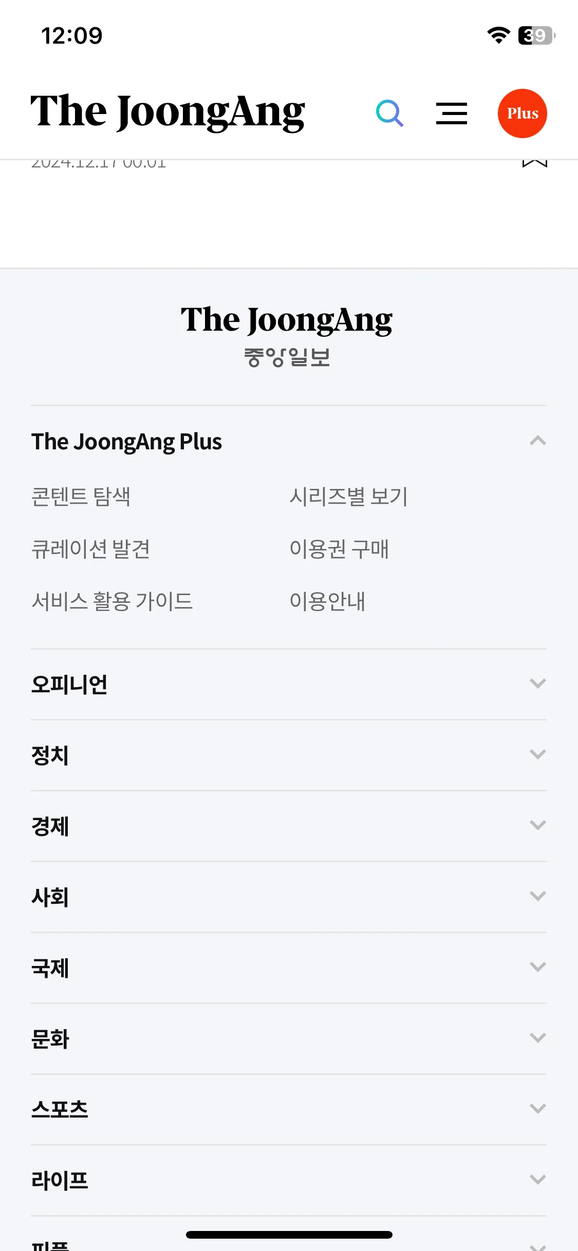 Test Image 1