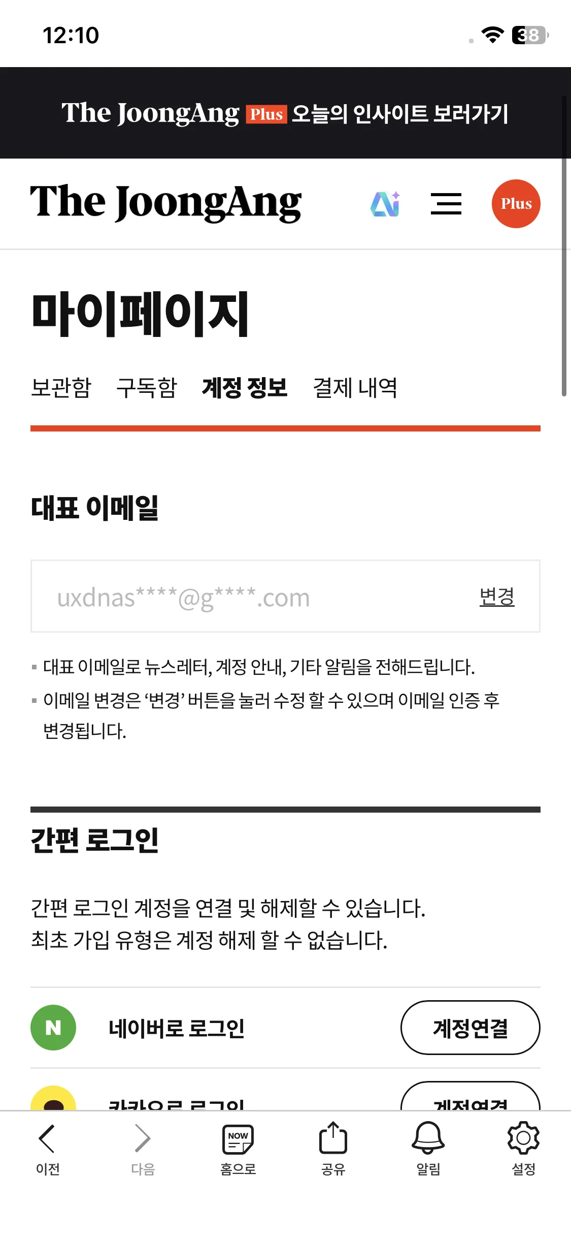 Test Image 1